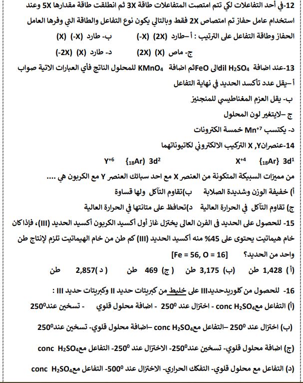 3072bf1b-db32-45c8-99bb-22dded37615e