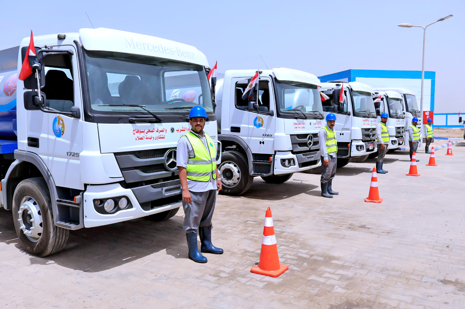 المعدات بالمحطة المعدات بالمحطة