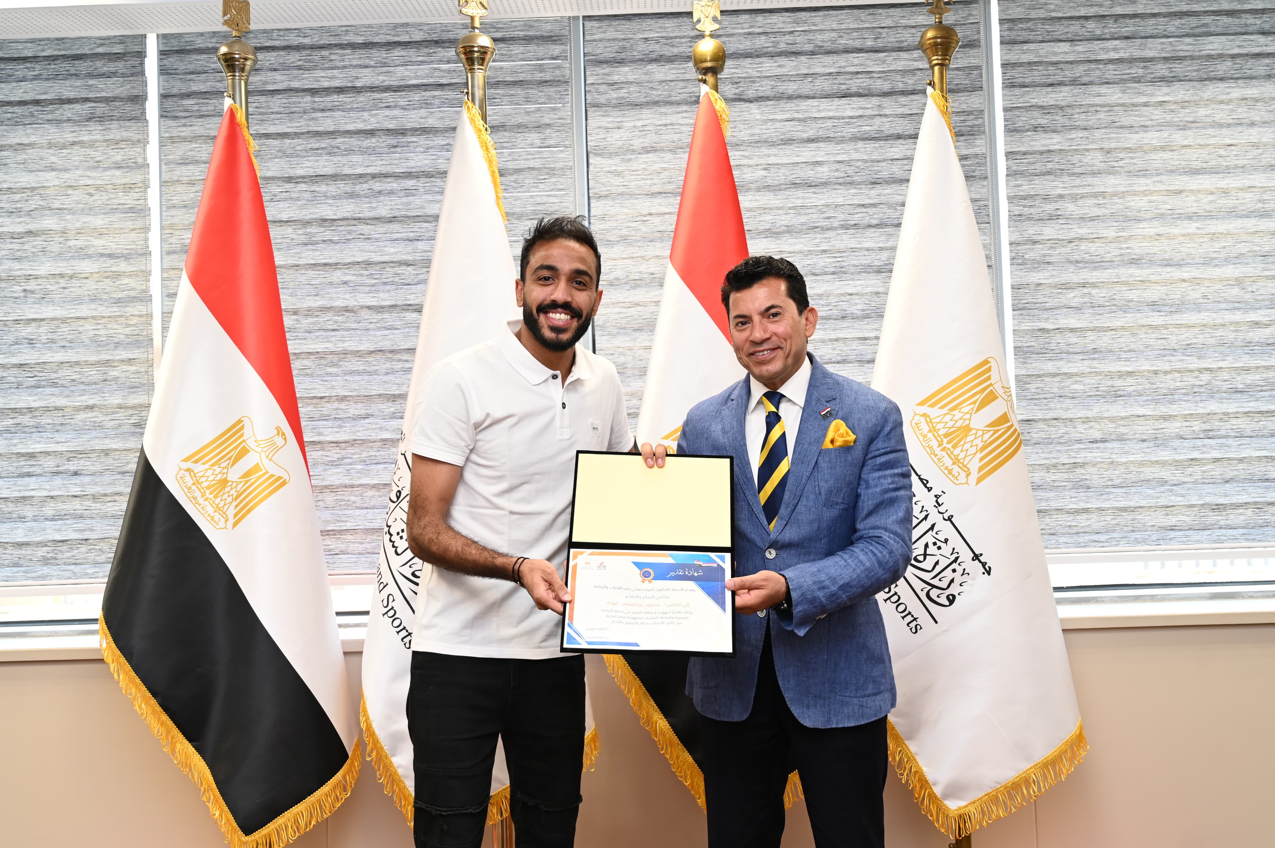 كهربا