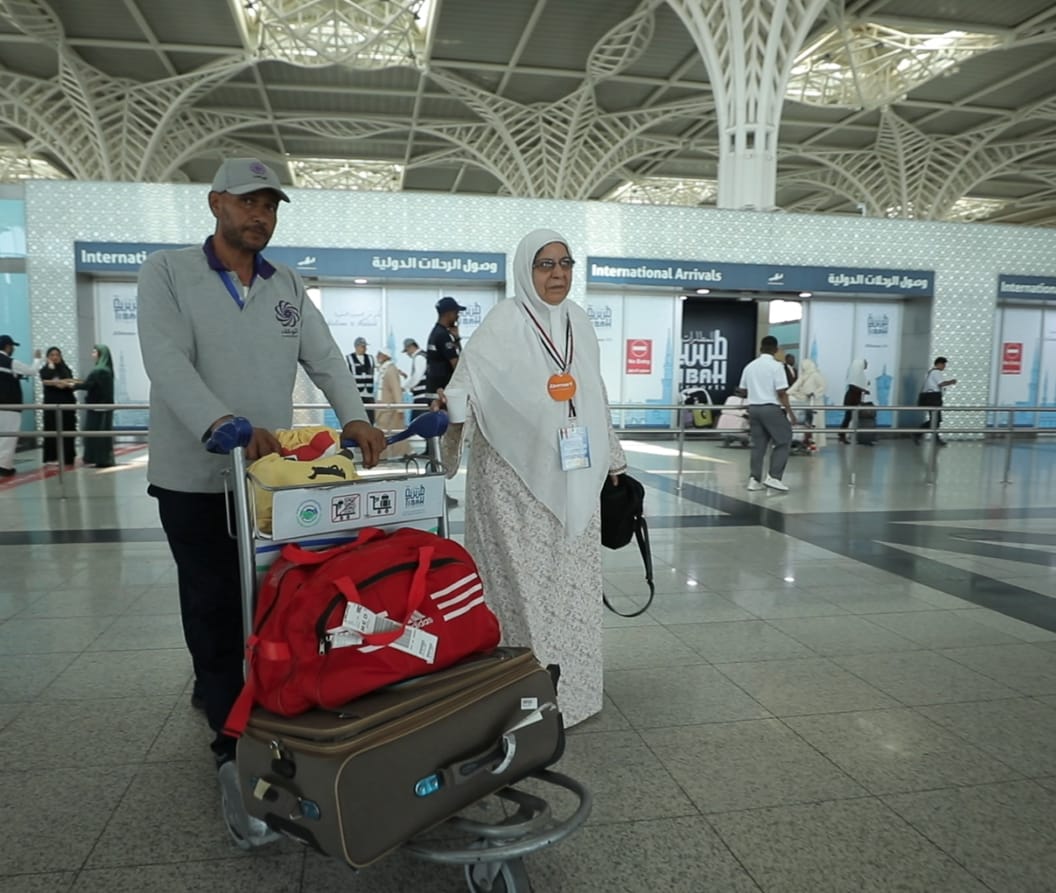 وصيل حجاج بعثة الداخلية للمدينة المنورة وصيل حجاج بعثة الداخلية للمدينة المنورة