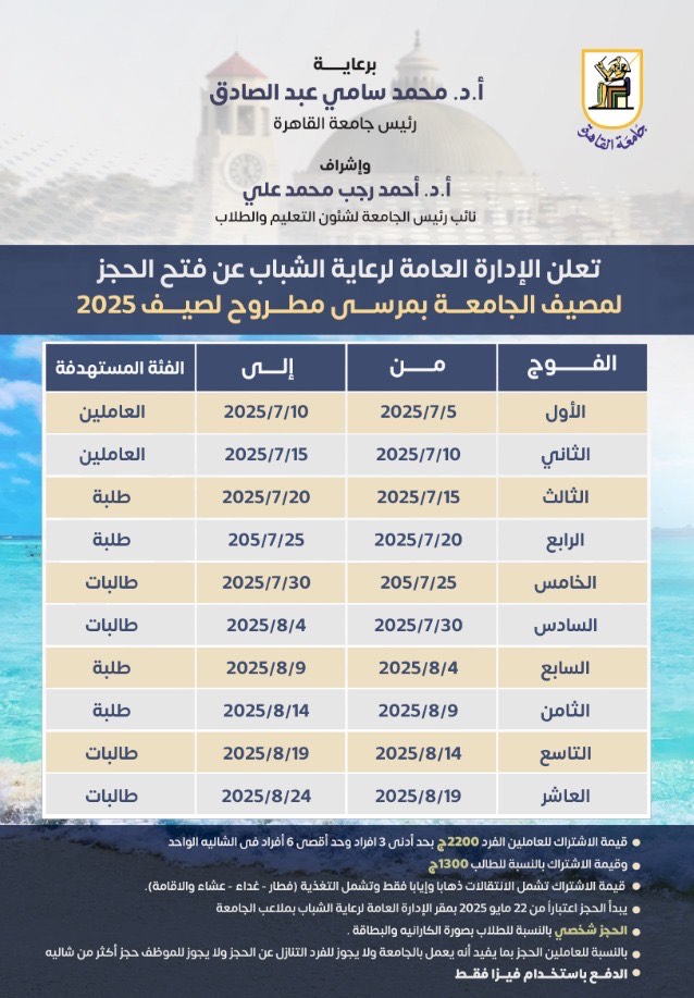 مممممممممممممم