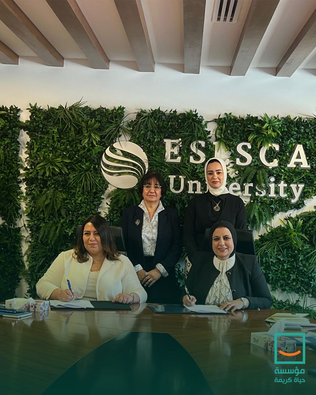بروتوكول تعاون بين مؤسسة حياة كريمة وجامعة إسلسكا (4)