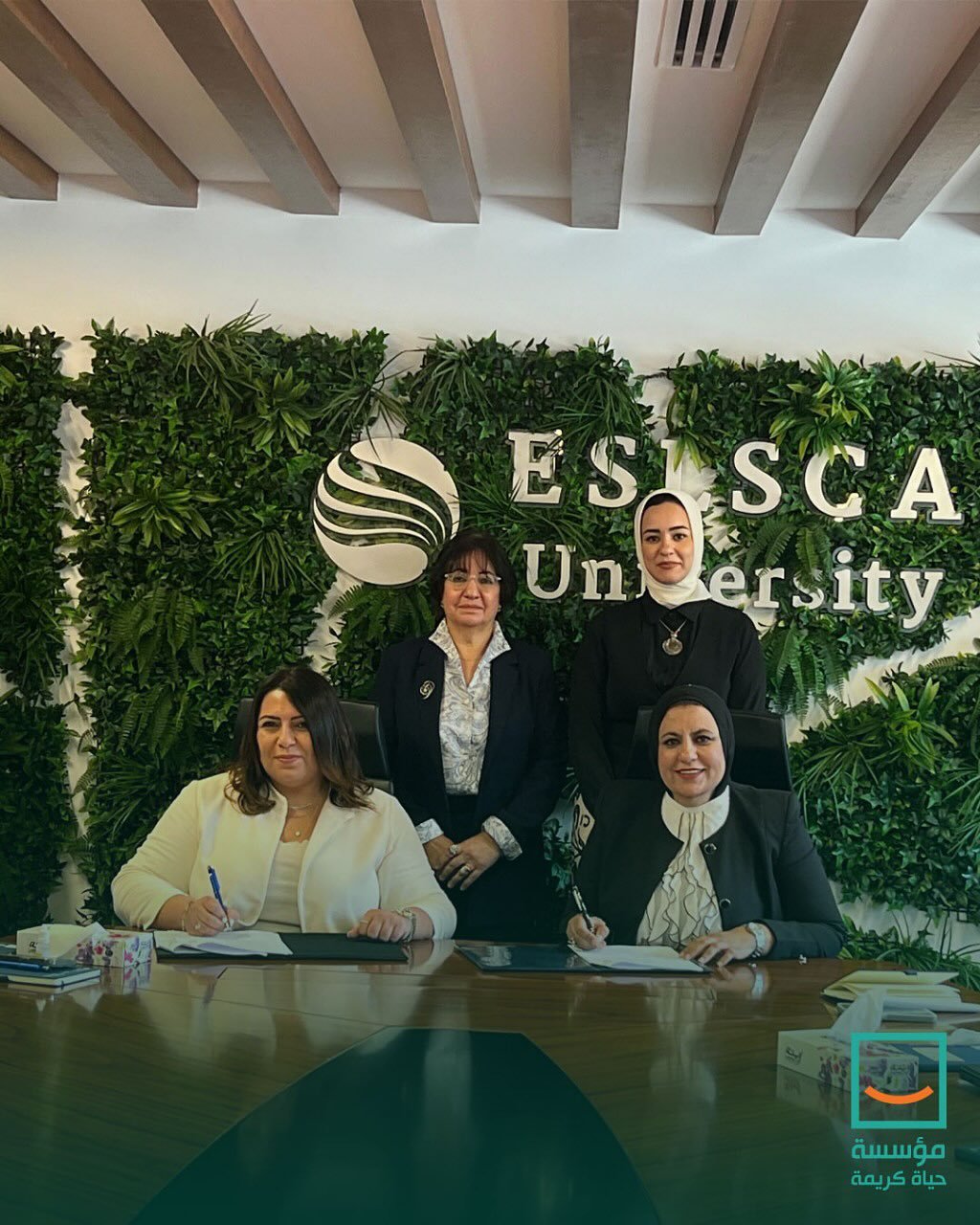 حياة كريمة توقع بروتوكول تعاون مع جامعة إسلسكا  (4)