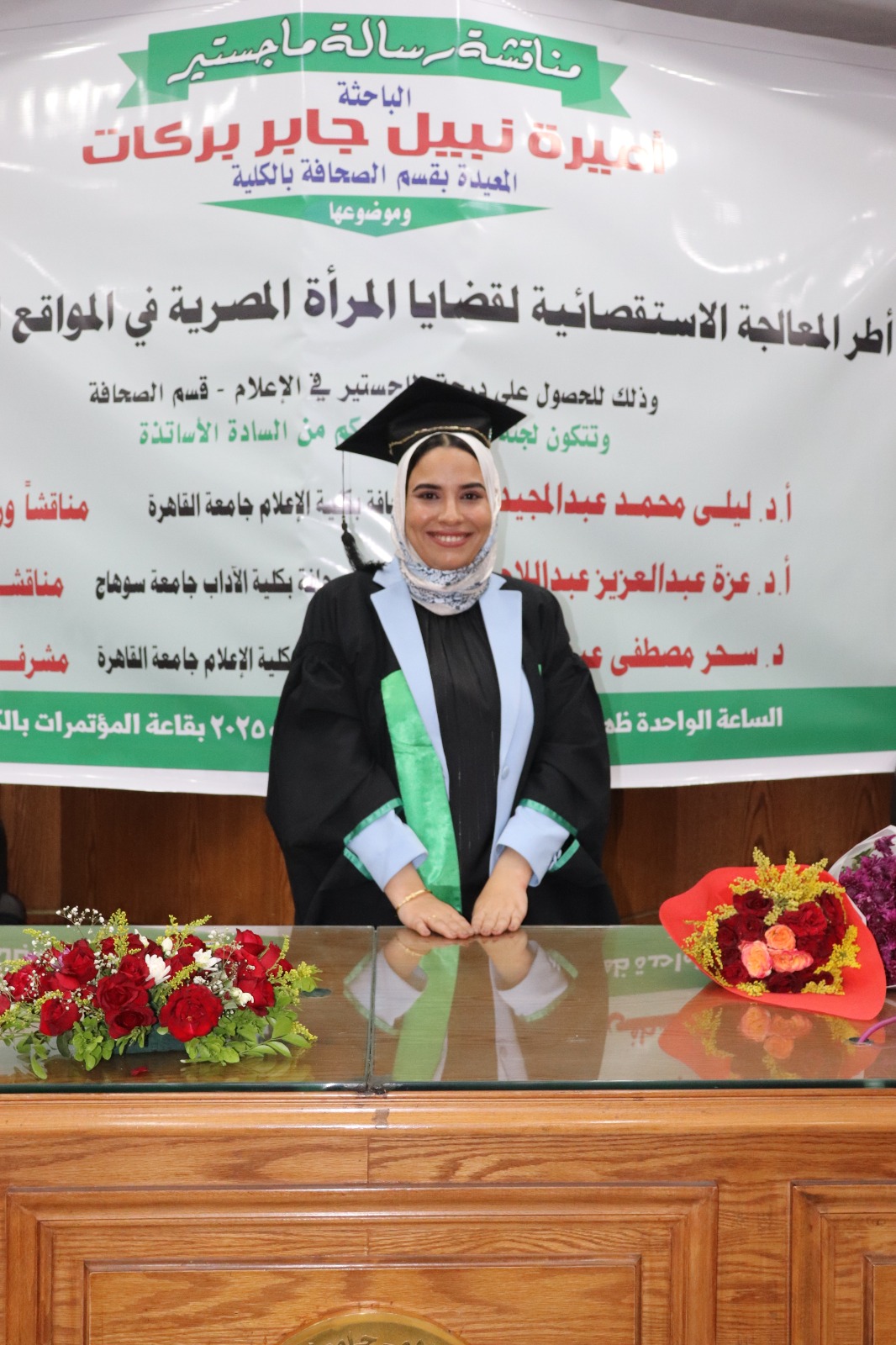 55f17f44-c345-48a6-a4bb-080dfab34315