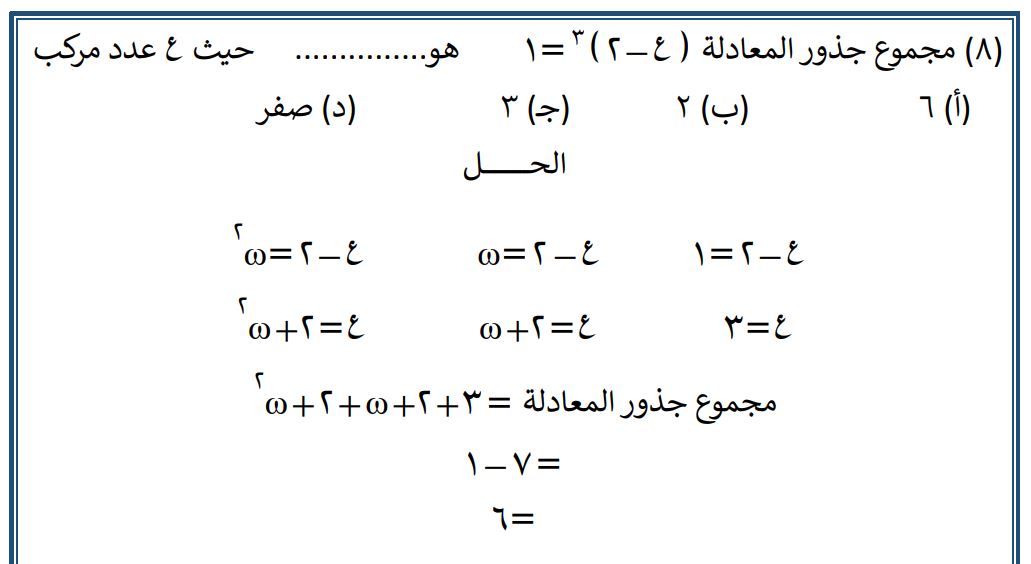 db8fe02e-10a0-44f4-822b-15ceadc9e7b1