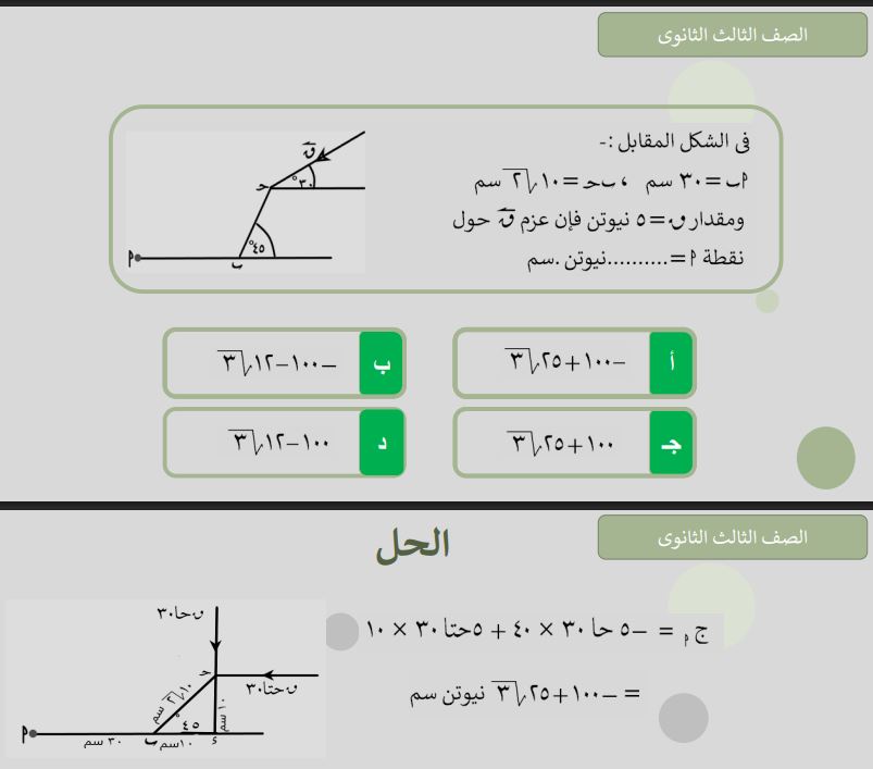 9aaac6ad-a02d-41ec-8d90-a5b954fe622c