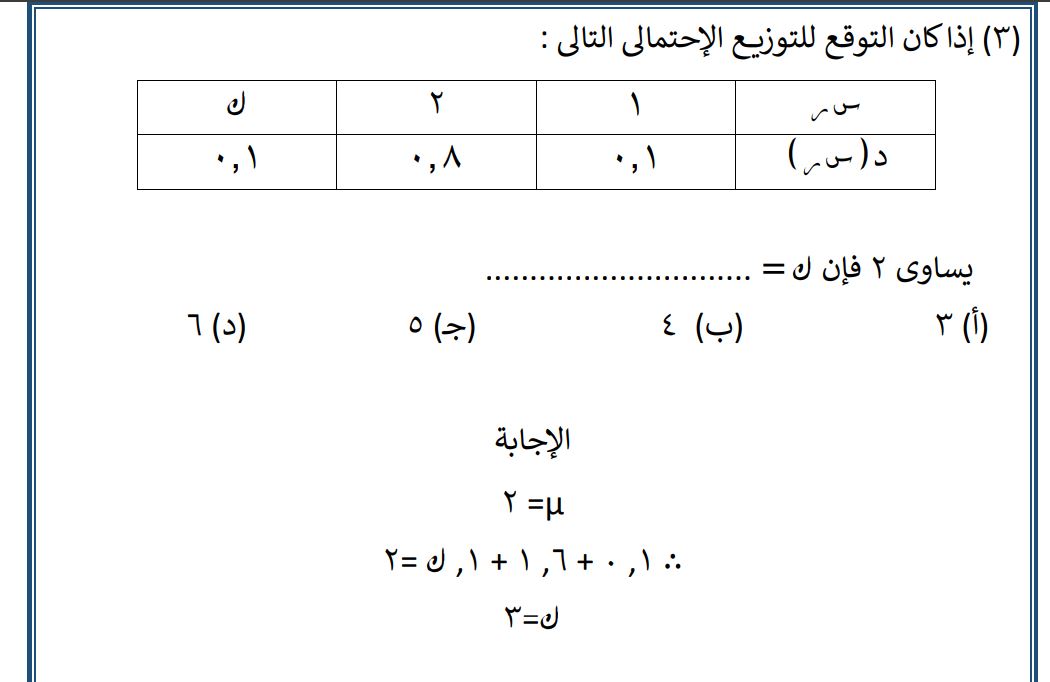 7babf684-0b0e-495e-b5b5-12115ebeda1f