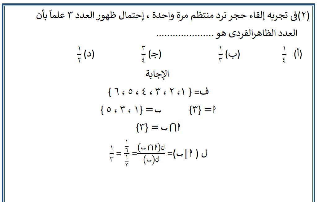 12b64384-70c7-4d92-9eed-49fa34b4fe2f