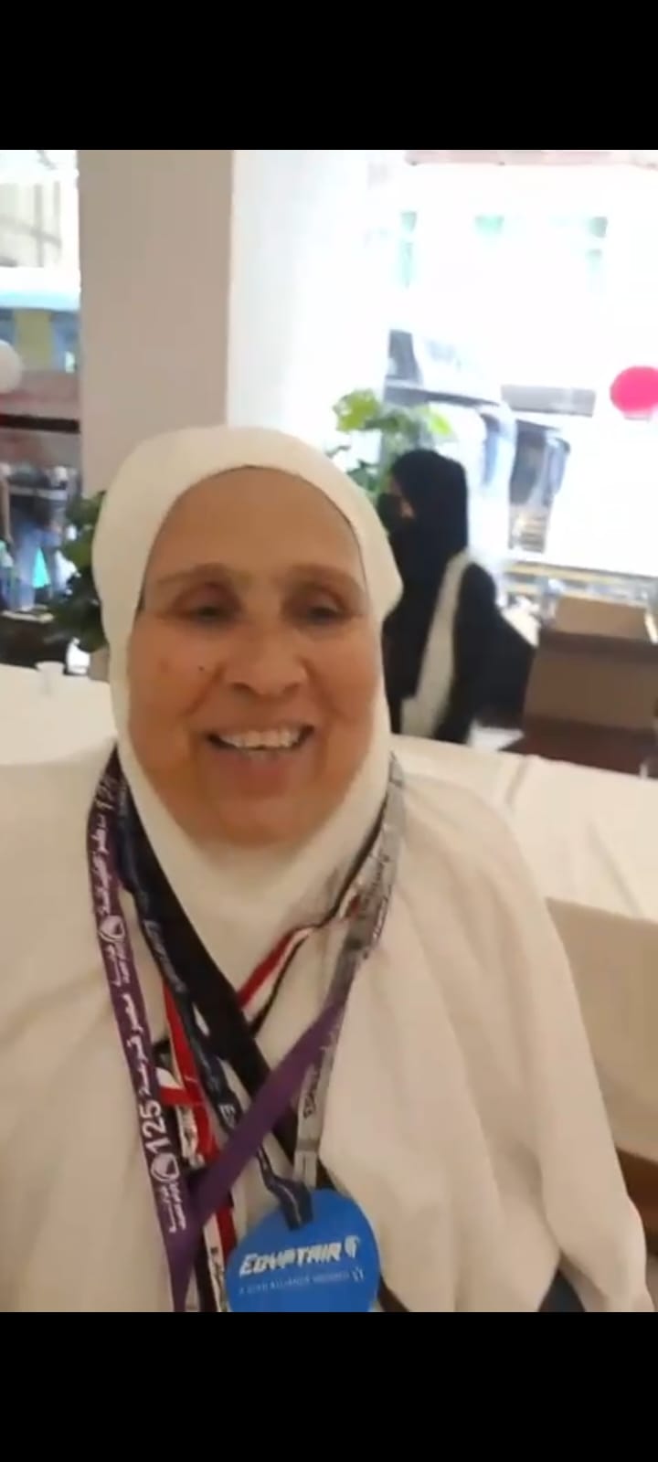 بعثة الحج المصرية (3)