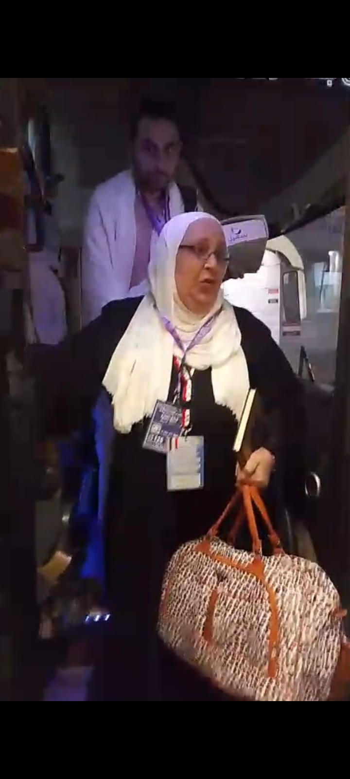 بعثة الحج المصرية (4)