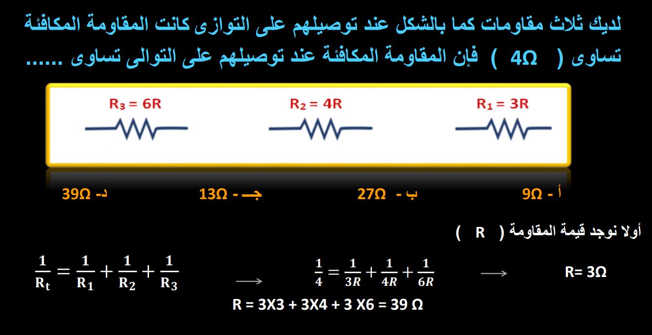a95b7fe2-58b4-4968-aa9d-cb8c209a1b2a