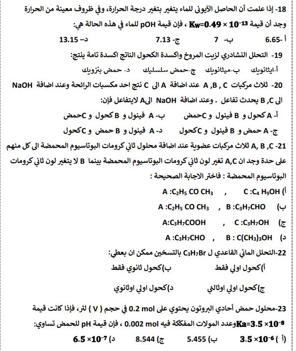 fb35abc9-3636-4ce2-b698-51ffb89f2be1