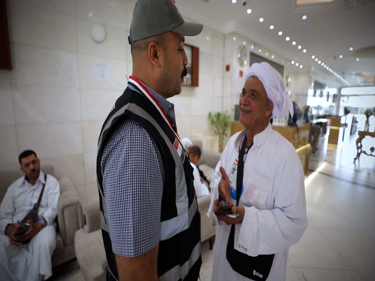 ارشادات الحج