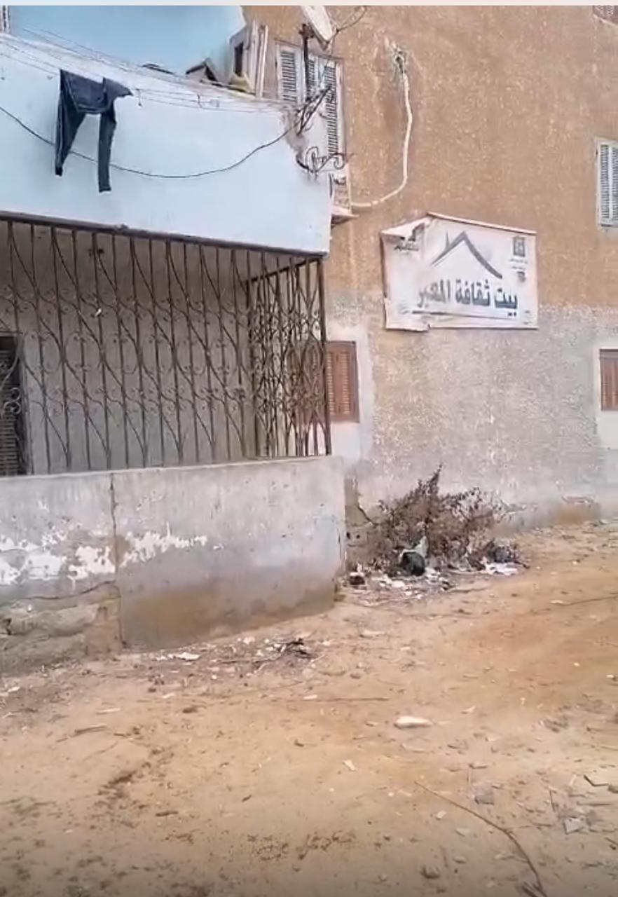  بيوت الثقافة المقرر غلقها  (1)