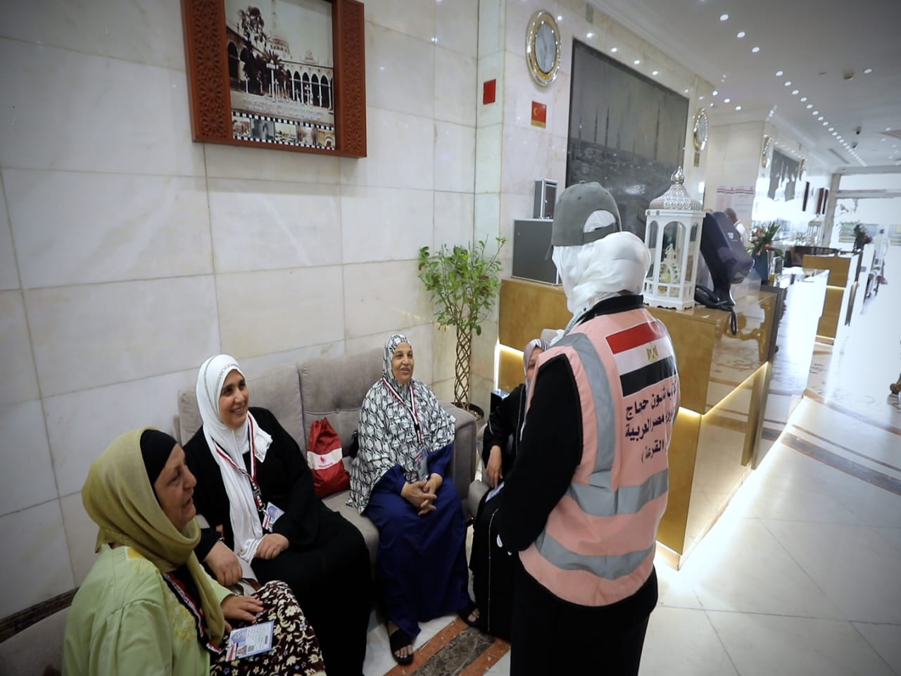 البعثة المصرية للحج