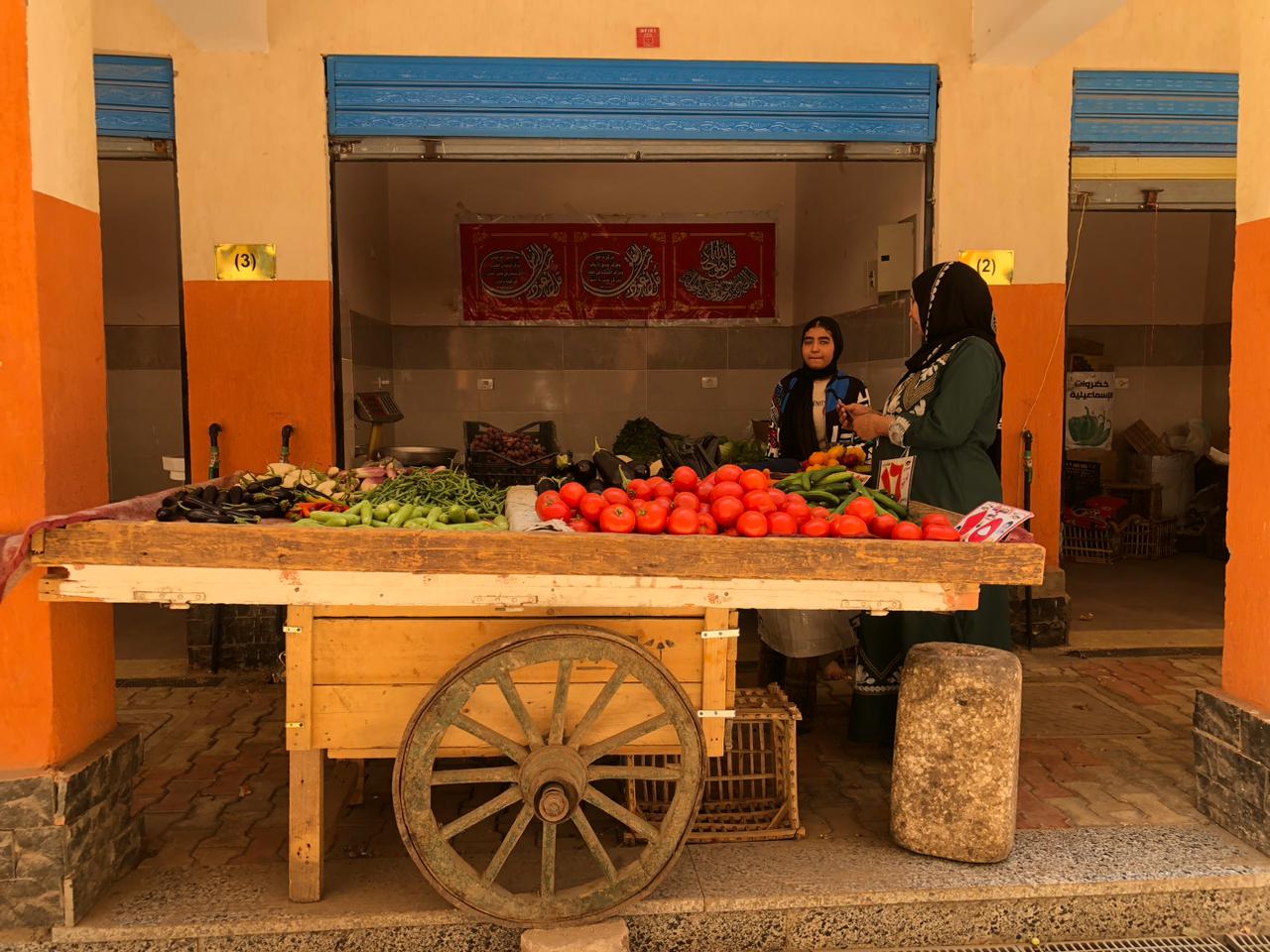 سوق اليوم الواحد في حي الطالبية (1)