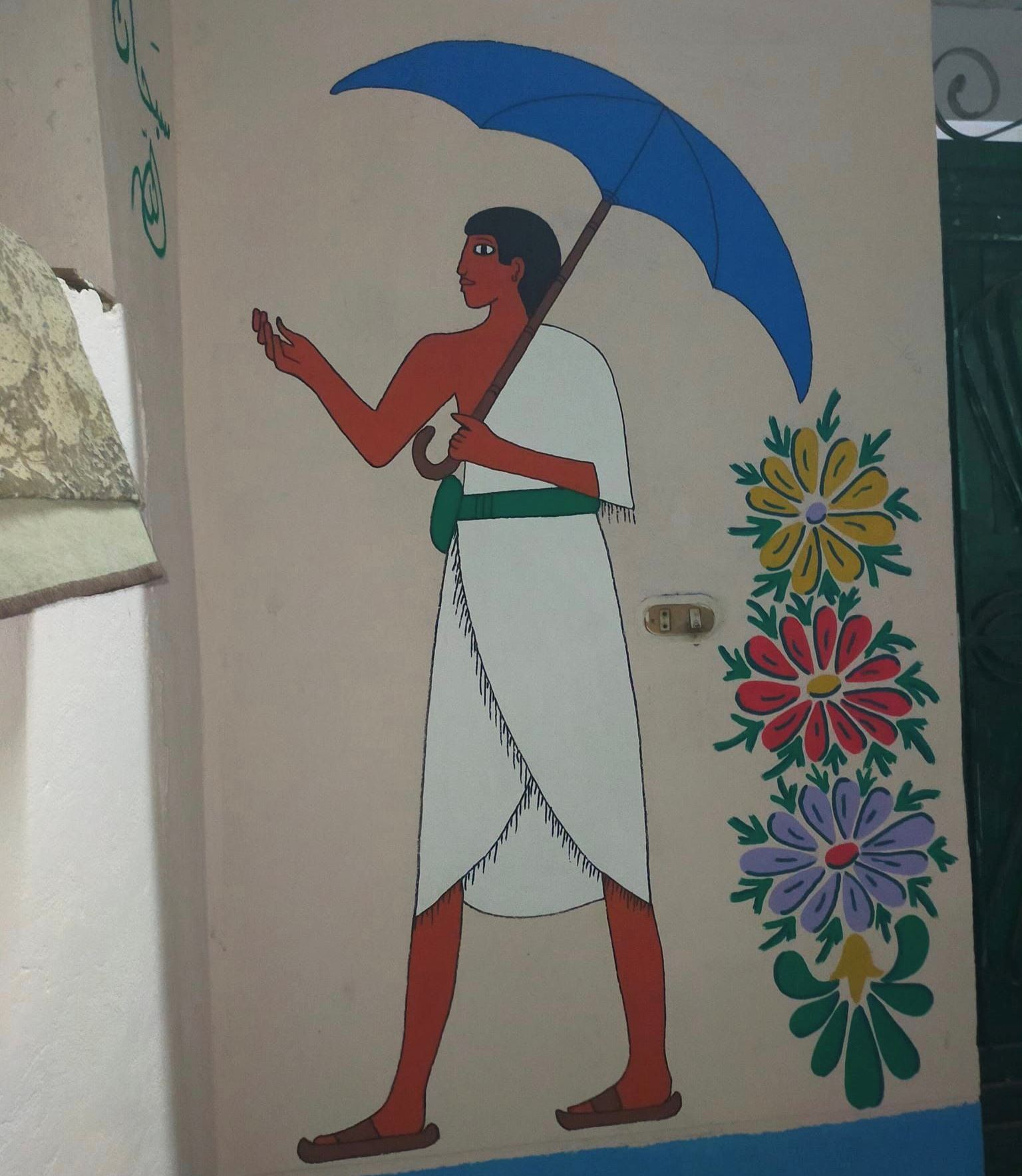 لوحة من رسومات منازل الحجاج بالأقصر_1 لوحة من رسومات منازل الحجاج بالأقصر_1