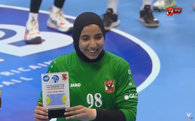 جهاد وائل أفضل لاعبة في مباراة الأهلي وجمعية الساحل التونسي