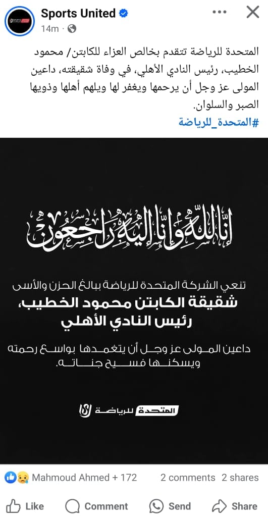 WhatsApp Image 2025-05-22 at 9.12.29 PM WhatsApp Image 2025-05-22 at 9.12.29 PM