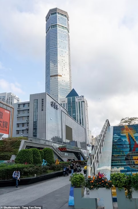 مبنى بيع هواتف آيفون