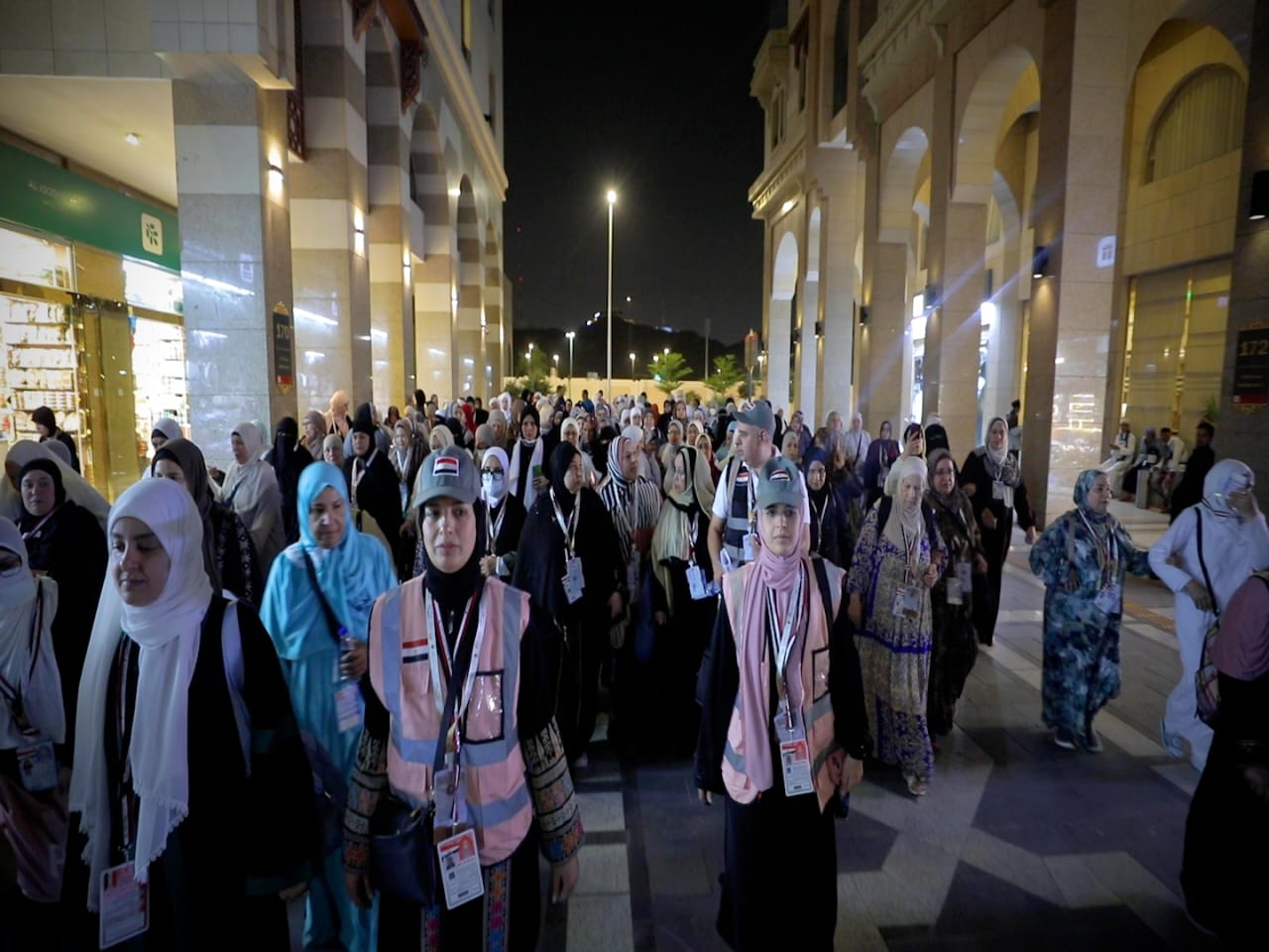 بعثة الحج المصرية بعثة الحج المصرية