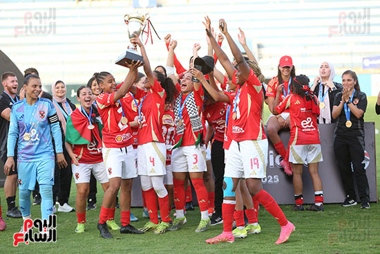 تتويج الأهلى بكأس مصر للسيدات