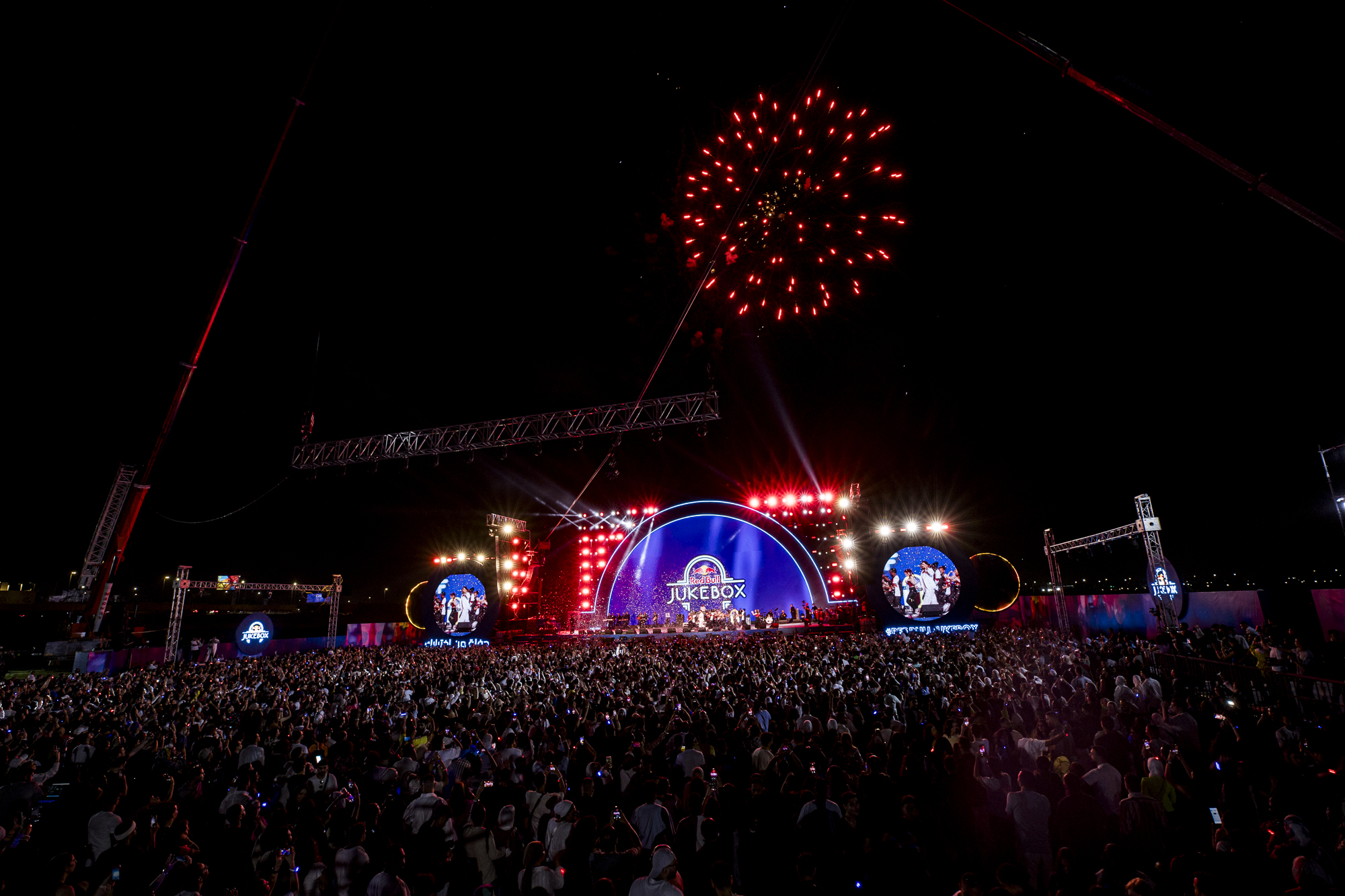 حفل تامر حسني Jukebox حفل تامر حسني Jukebox