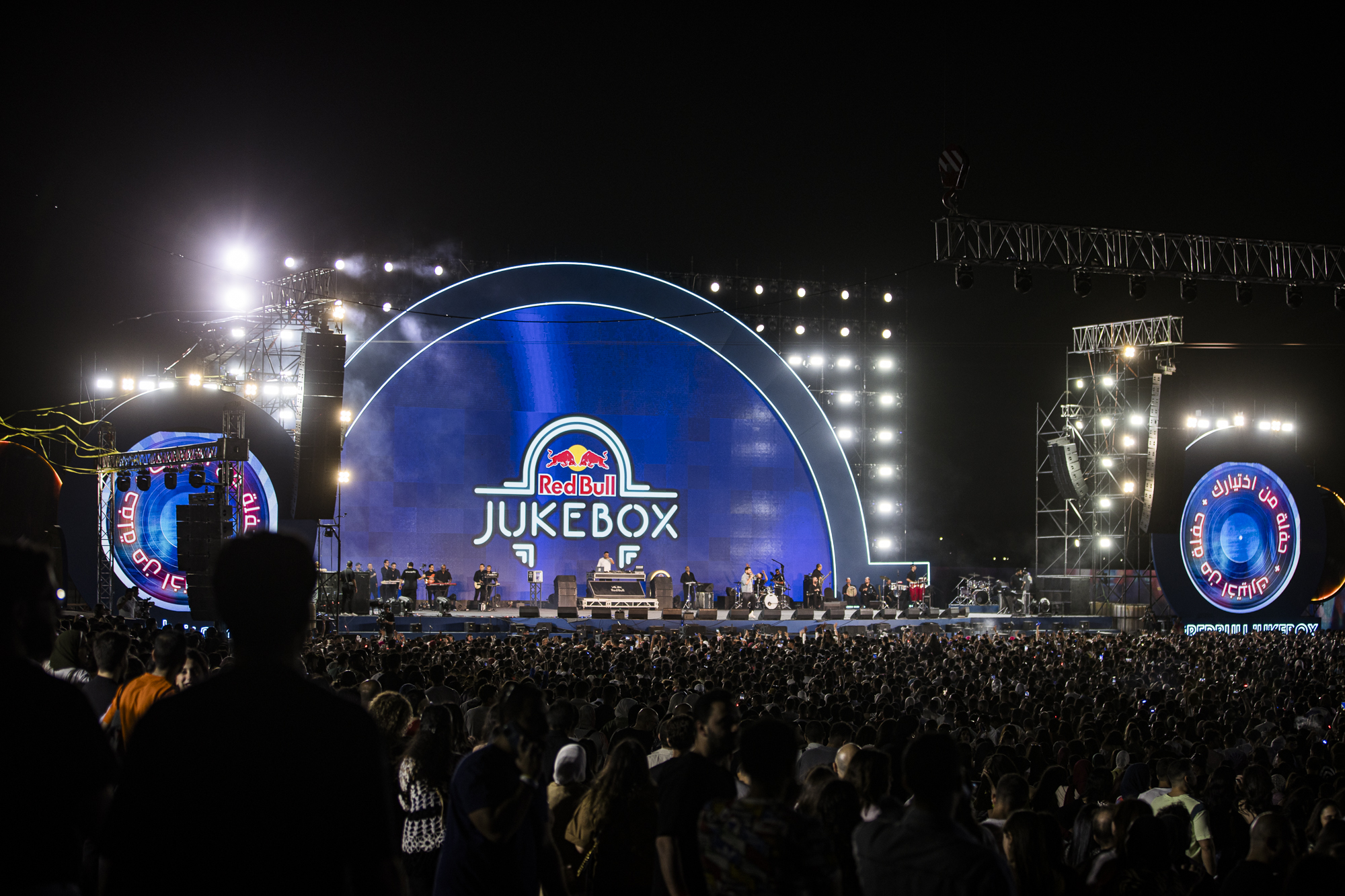 حفل النجم تامر حسني حفل النجم تامر حسني