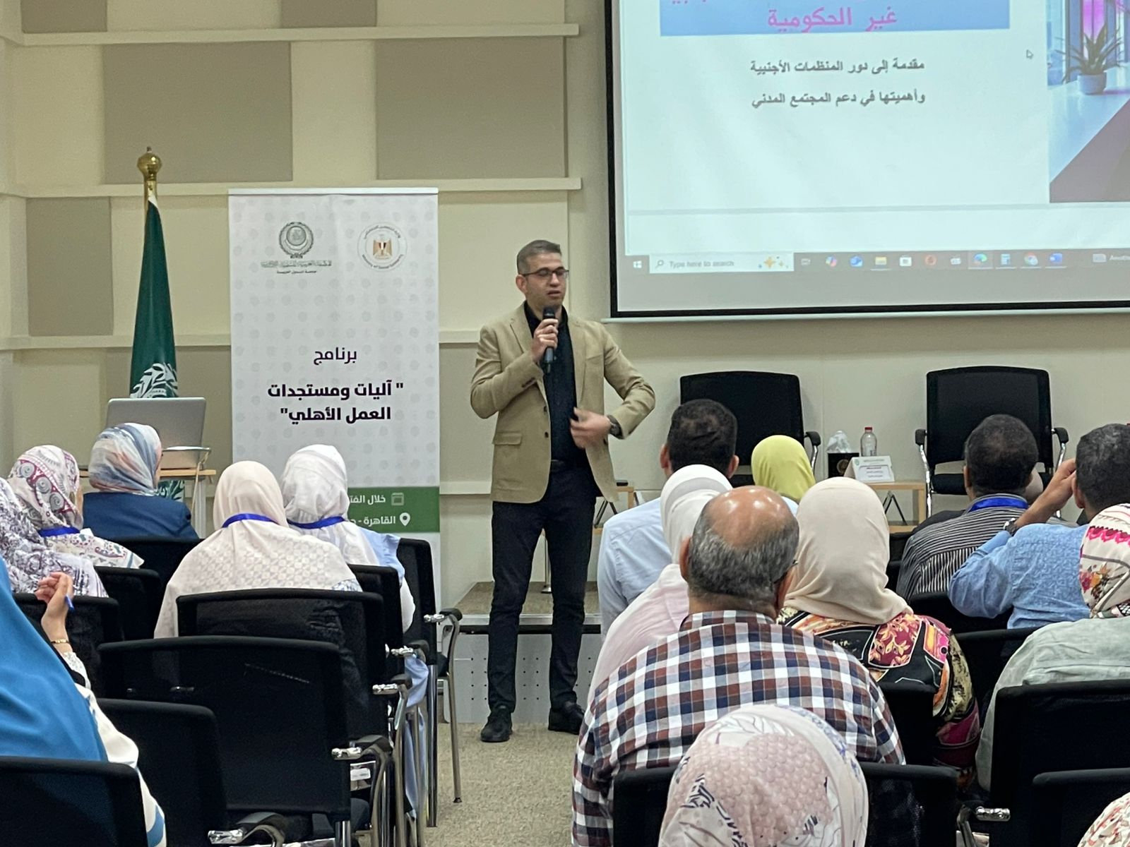 وزارة التضامن تنظم برنامجا تدريبيا للعاملين على اليات مستجدات العمل الأهلي (1)