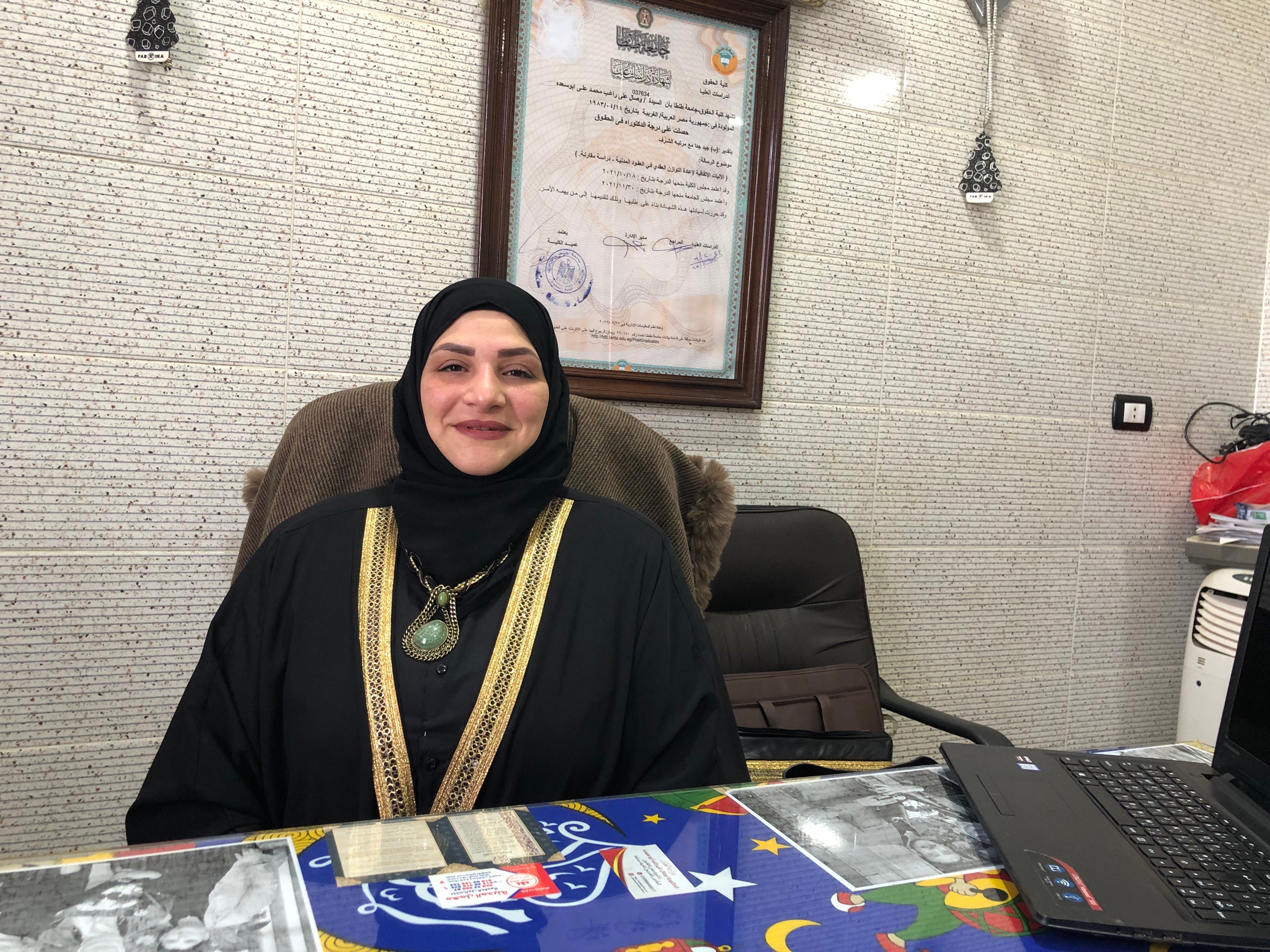 وصال أبو سعدة أول سيده تعمل مأذونة بالغربية وصال أبو سعدة أول سيده تعمل مأذونة بالغربية