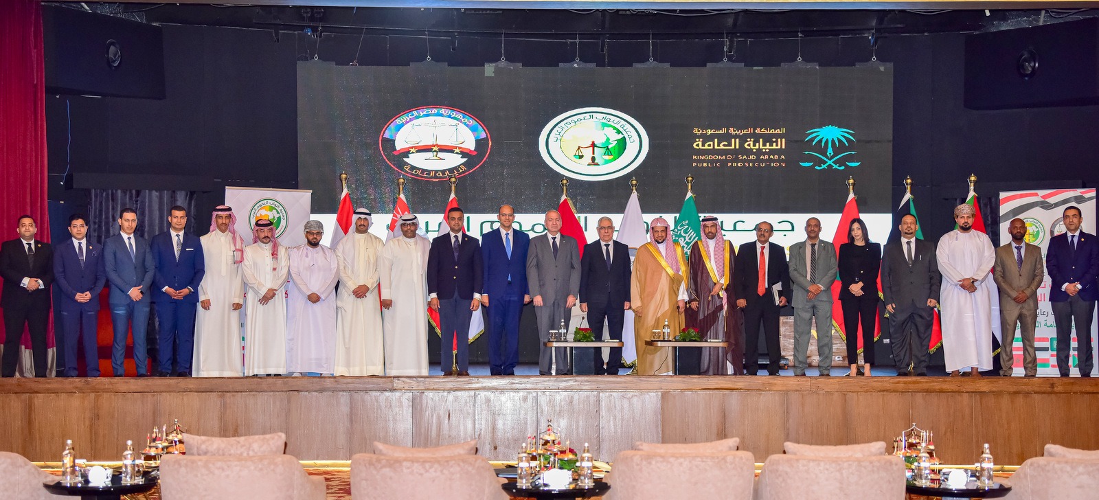 النيابة العامة