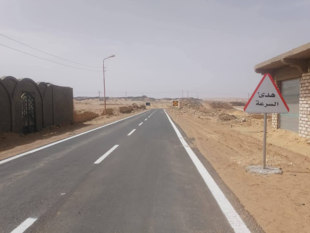 رصف طرق في الواحات البحرية (3)