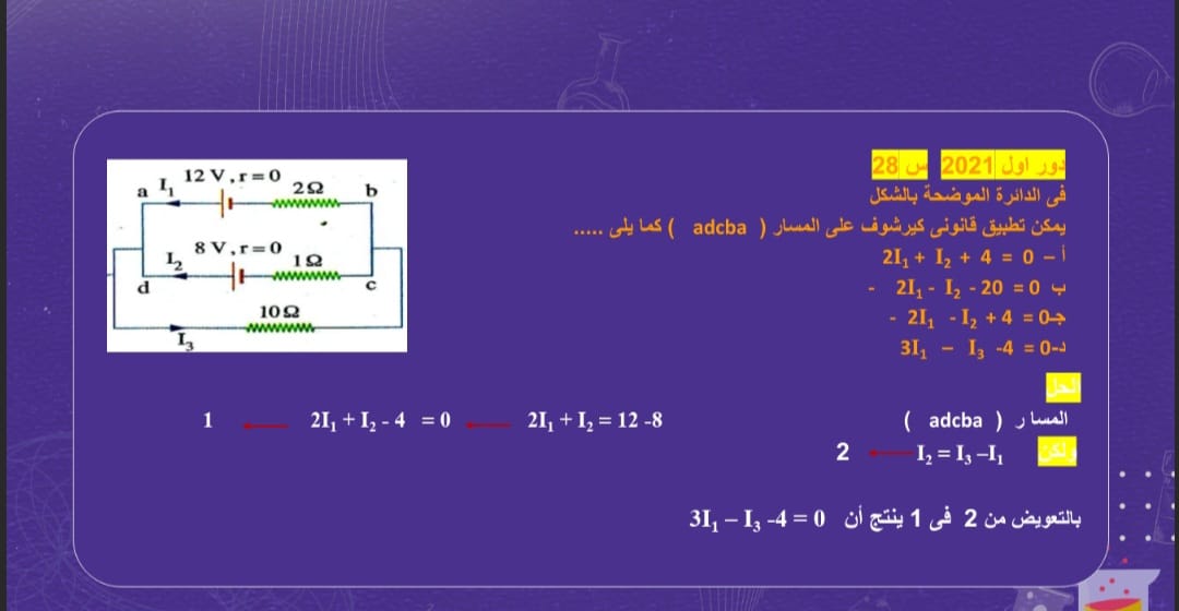 cbbdceb2-a4cd-4df8-9bdf-9209a99dd7ec