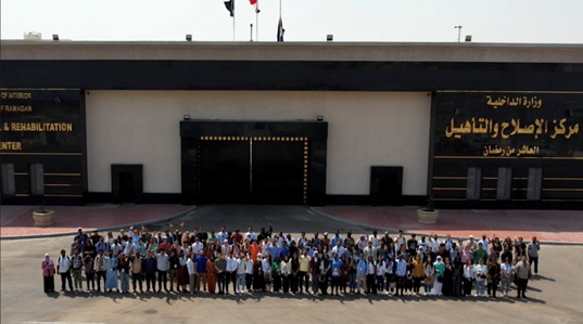 الشباب في زيارة أكاديمية الشرطة (1)