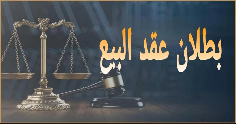 اصل