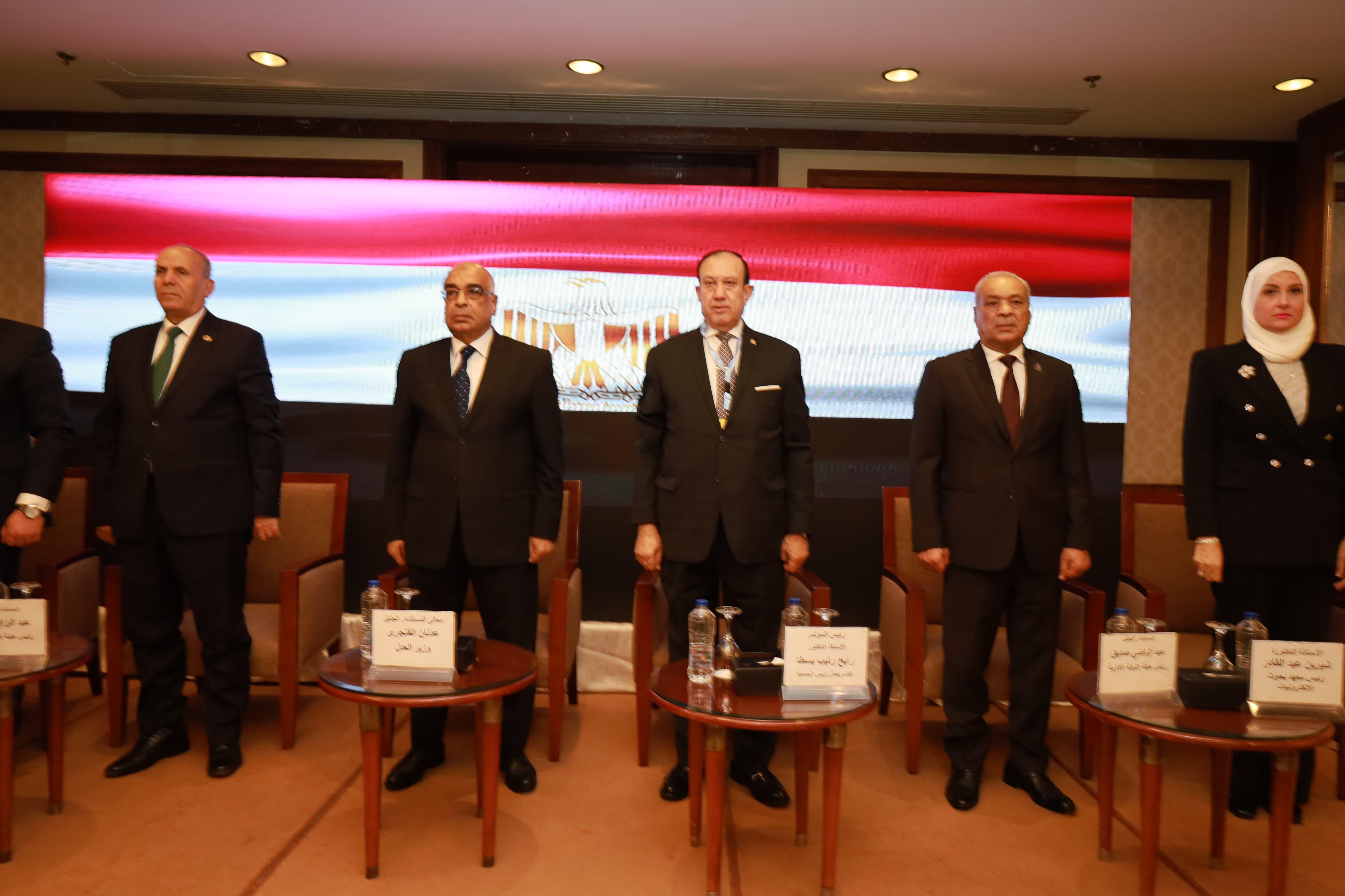 فعَّاليات الجلسة الافتتاحية للمؤتمر القانوني الثامن للجمعية المصرية (2)