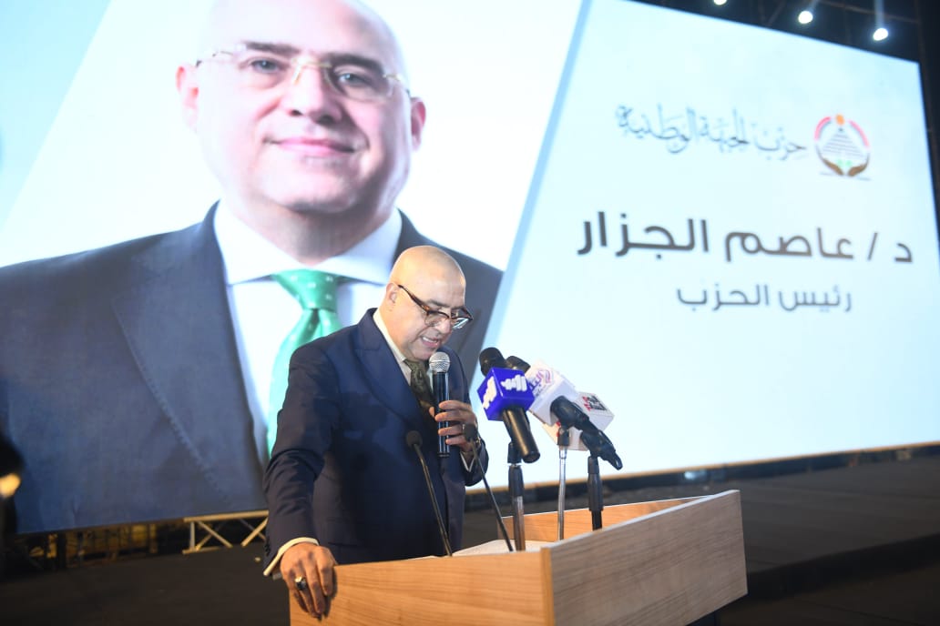 الدكتور عاصم الجزار