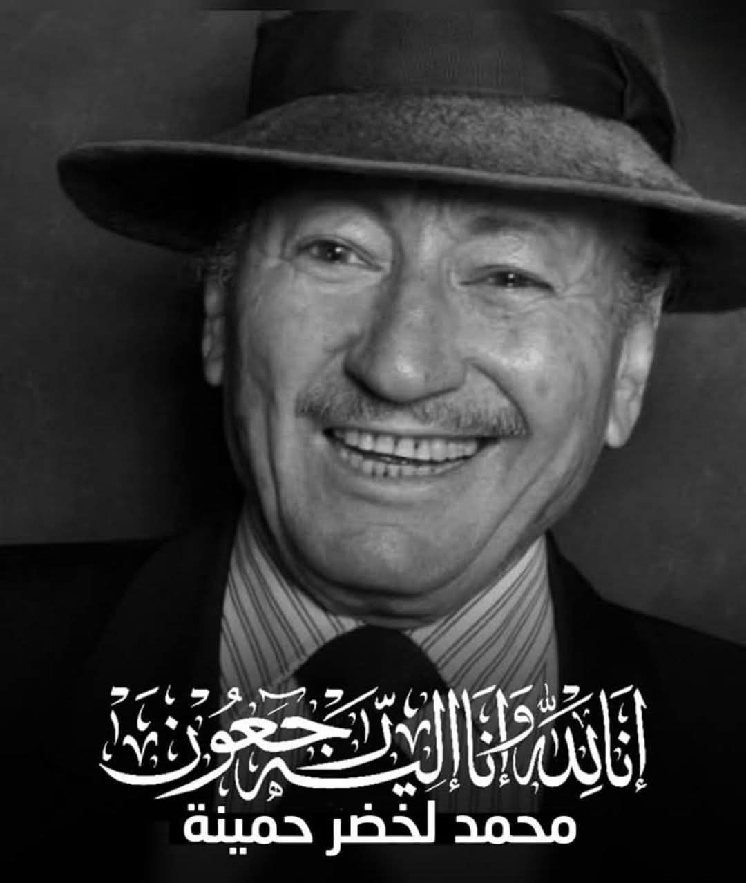 المخرج محمد لخضر حمينة (2)