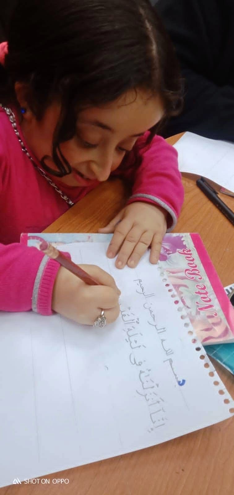 الطالبة حبيبه عبد العظيم الطالبة حبيبه عبد العظيم