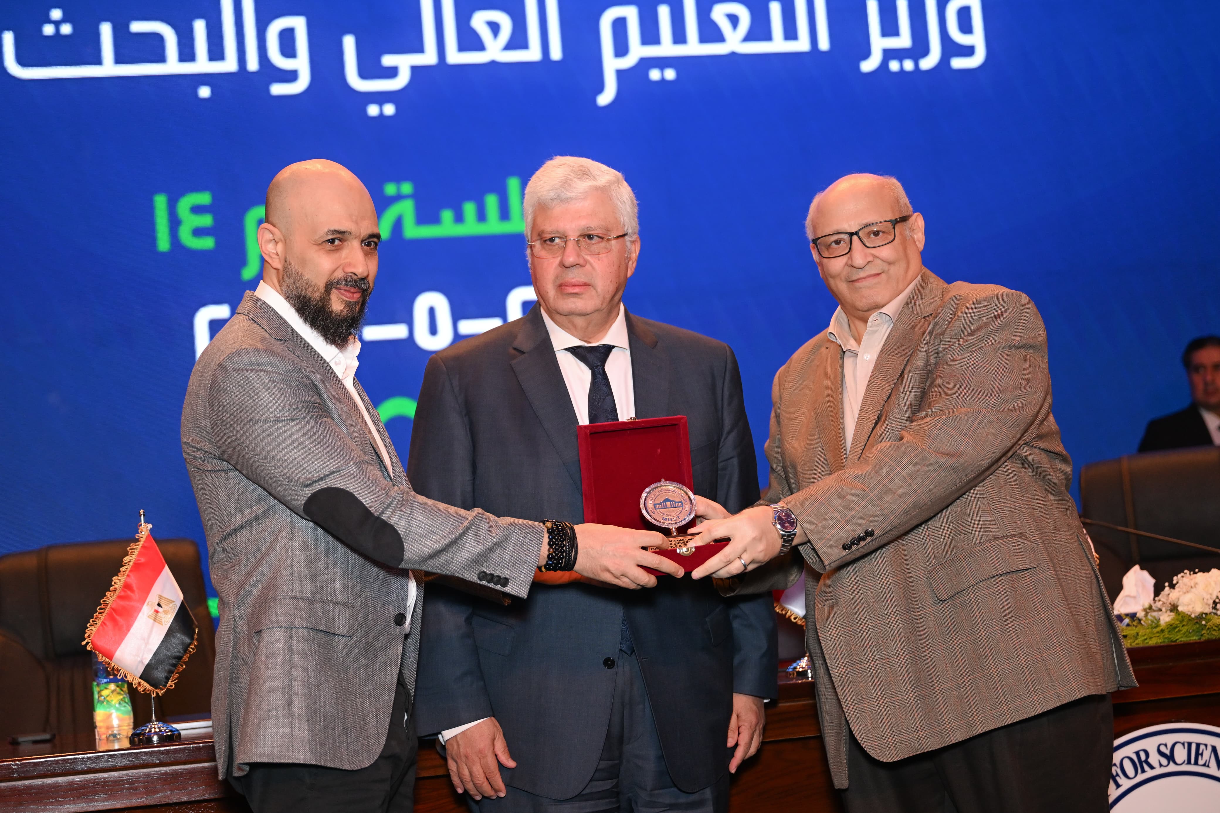 جامعة مصر للعلوم والتكنولوجيا تستضيف انعقاد المجلس الأعلى للجامعات الخاصة والأهلية برئاسة د. أيمن عاشور (7)
