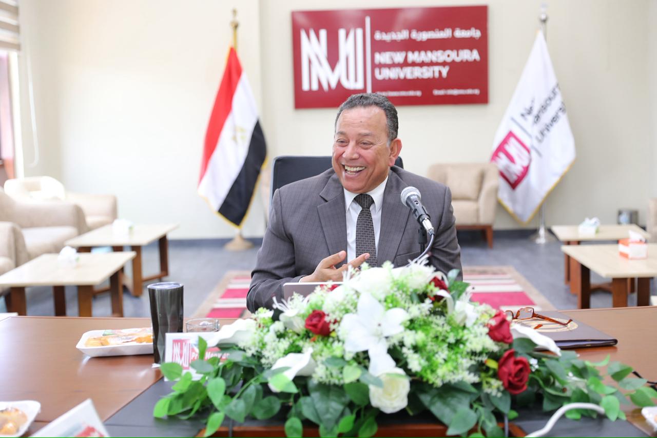 رئيس جامعة المنصورة الجديدة