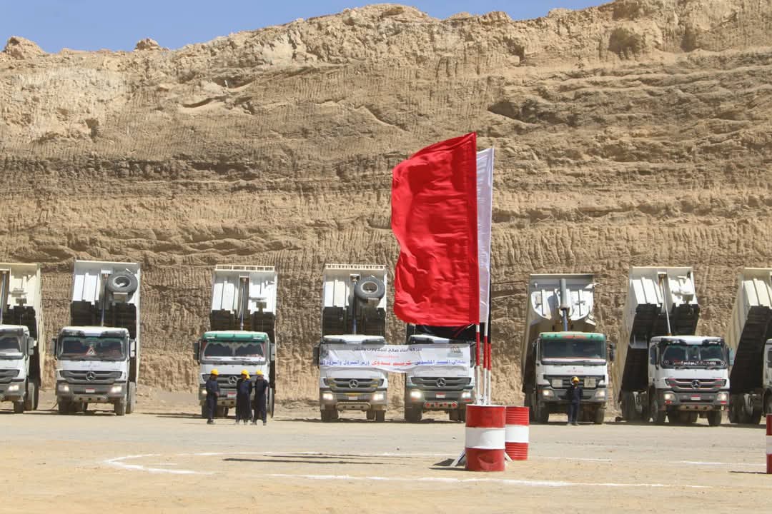 معدات العمل وشتحنات النقل داخل المنجم