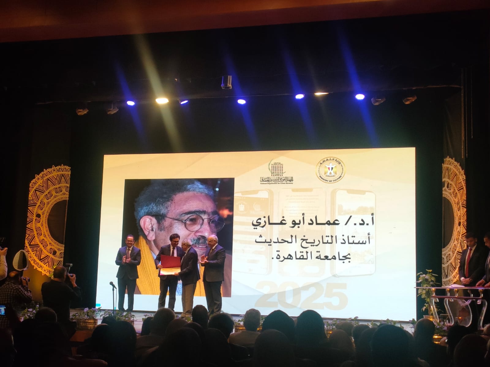 وزير الثقافة يشهد انطلاق تطبيق ذاكرة المدينة ويكرم العاملين بالمشروع (4)