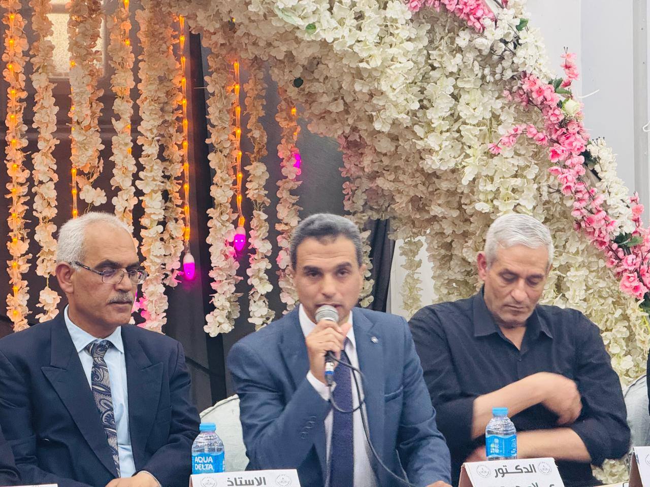 جانب من الإجتماع