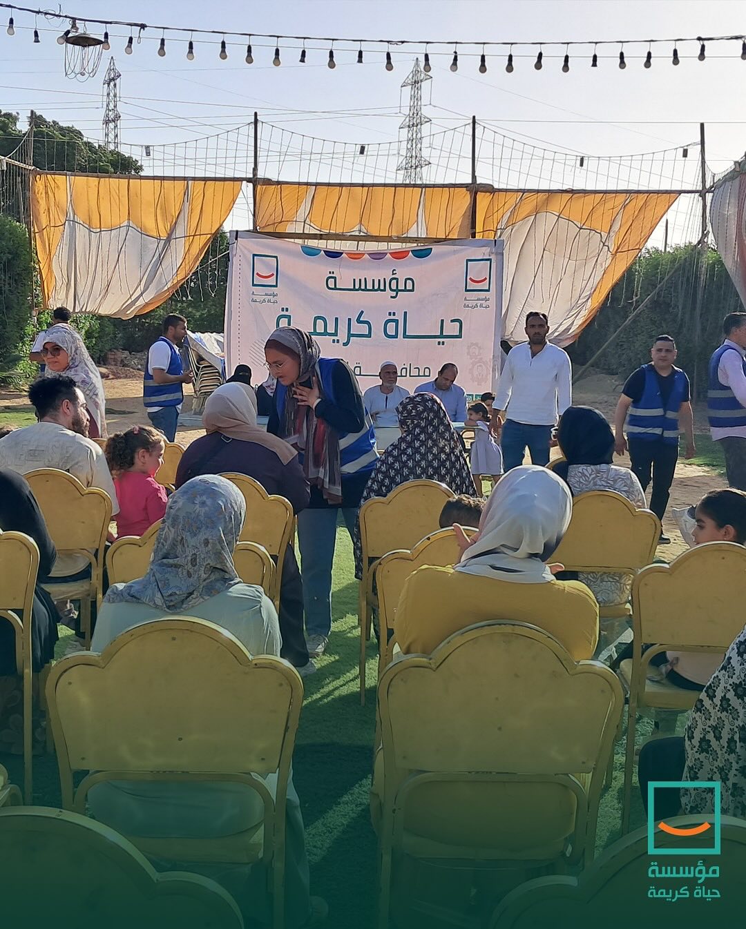 حياة كريمة تجهز عرائس وتقدم مساعدات بأبو النمرس بالجيزة (3)