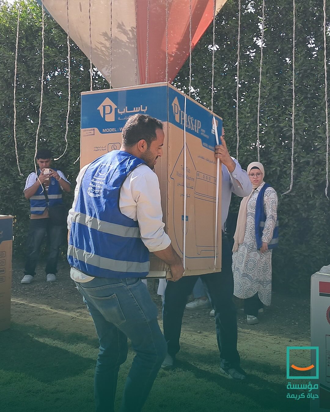 حياة كريمة تجهز عرائس وتقدم مساعدات بأبو النمرس بالجيزة (1)