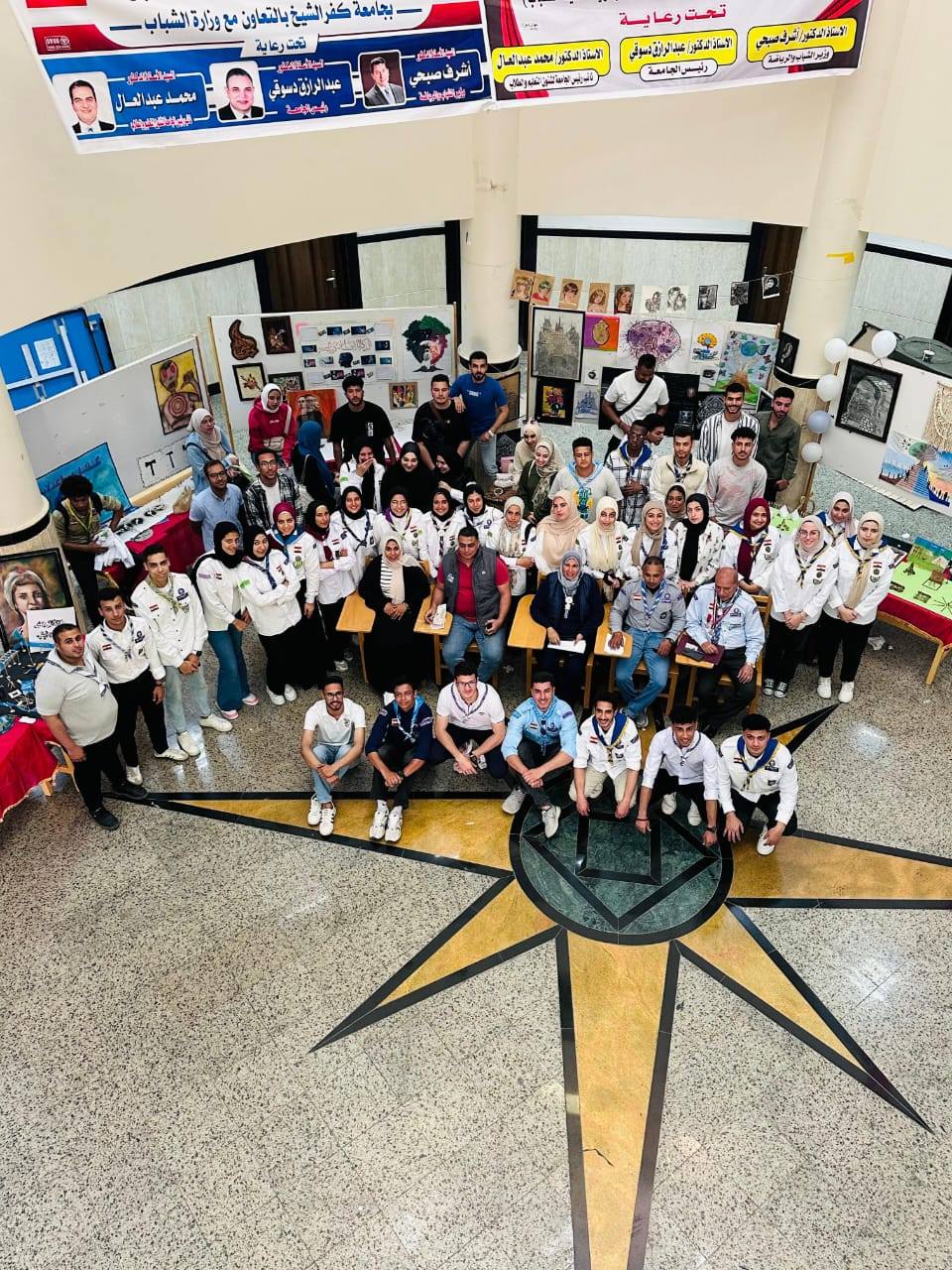 جامعة كفر الشيخ تنظم فعاليات المسابقة الكشفية الفنية لجوالي الجامعة