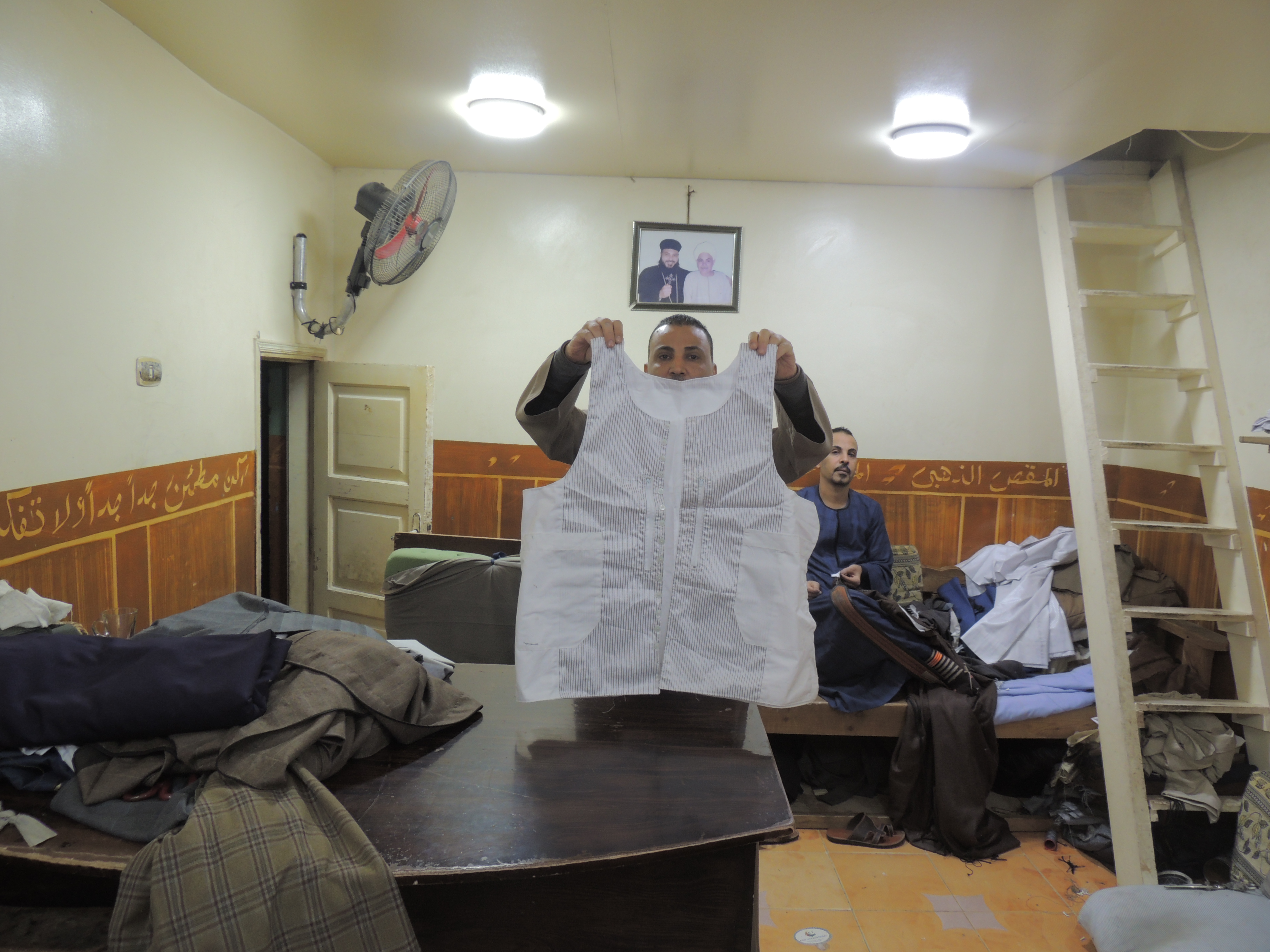 السديرى جزء من الوجاهه