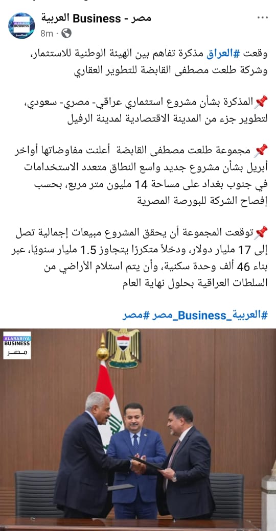 WhatsApp Image 2025-05-25 at 4.27.46 PM (1)