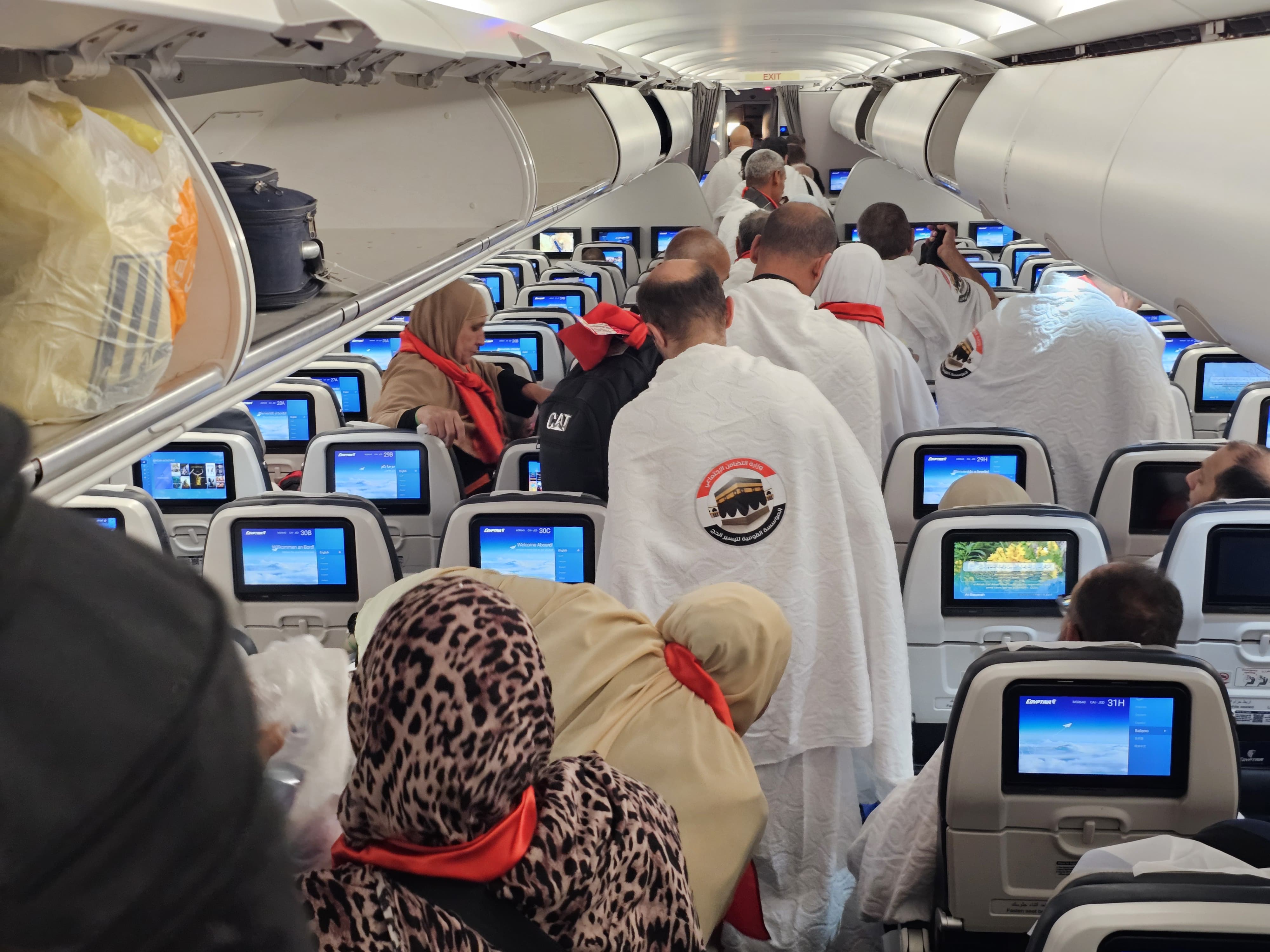 تفويج حجاج الجمعيات الأهلية إلى الأراضي المقدسة تفويج حجاج الجمعيات الأهلية إلى الأراضي المقدسة